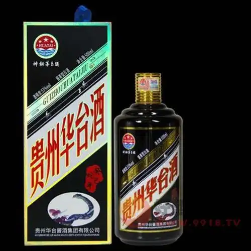 华台15年酒500ml-贵州省仁怀市茅台镇华台二九七酒业有限公司-好酒