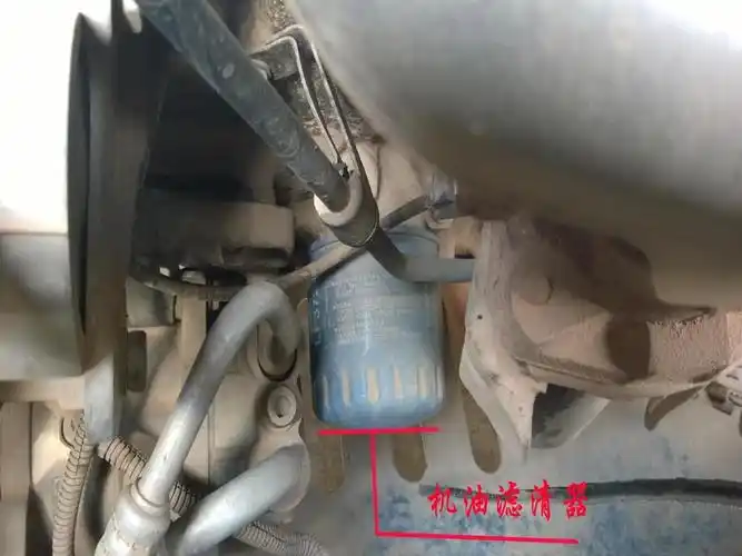 神龙富康机油滤清器在车的什么位置