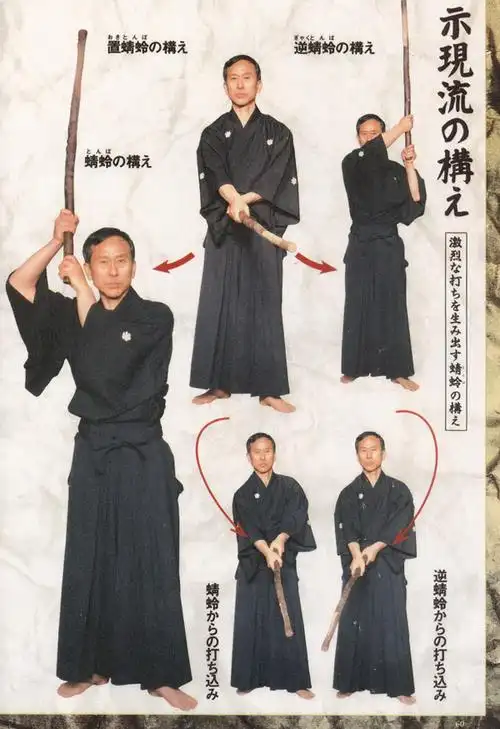 武士刀法教学(一刀毙命的武士刀法,为啥至今在日本长盛不衰?