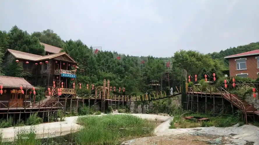 其它 刘老根山庄 写美篇清河旅游度假区,碧波荡漾,青山翠柏,层恋叠嶂.