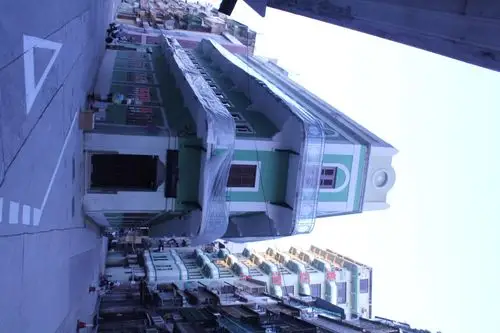 亚美打利庇卢大马路