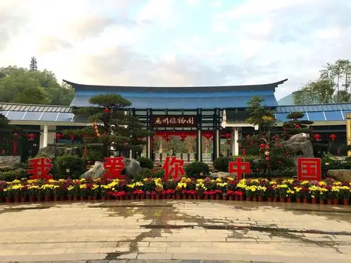 惠州植物园——植物的天堂 - 美篇