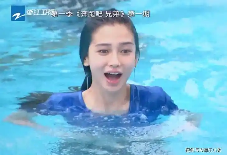 18. 彭慧中在社交平台上的泳装相当火辣.