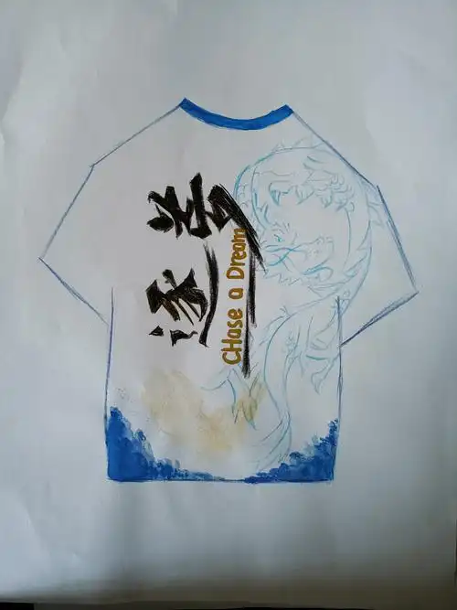 班服设计手绘稿描改 - 米画师