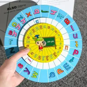 早教益智拼音转盘教玩具一年级小学生字母表训练拼读游戏道具韵母
