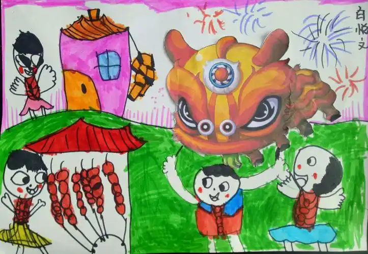 《热闹的舞狮》