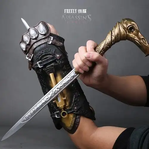 cosplay武器道具玩具刺客信条袖剑4代黑旗袖箭可弹射未开刃超值