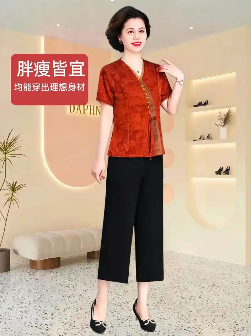 妈妈装夏装气质洋气宽松时尚显瘦两件套