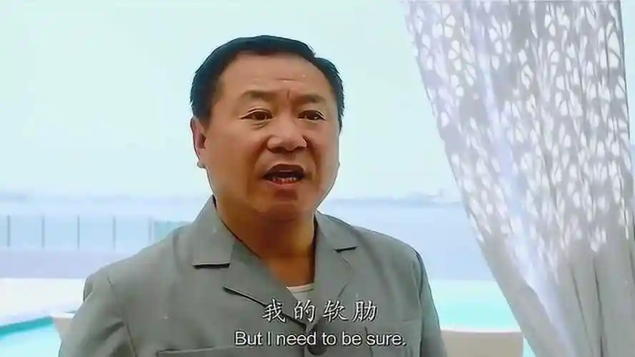 拿这个考验干部?考验软肋,还有谁想挑战一下?