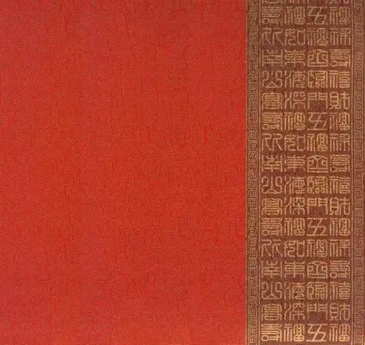 中式花纹壁纸贴图-272013dmax材质