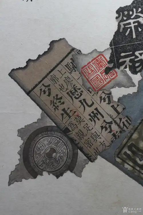 晚清.陈沅龛 锦灰堆