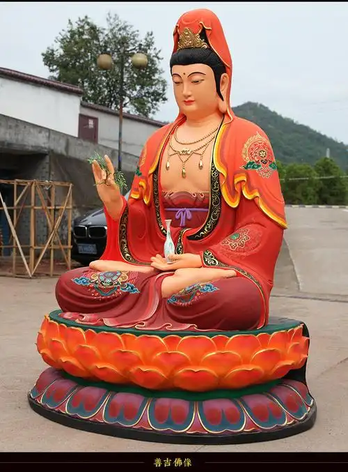 2米1贴金观世音娘娘寺庙供奉树脂大佛像滴水观音菩萨古彩观世音佛