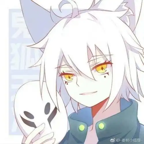 头像凹凸世界3评论35更多所有评论你也来说些什么吧