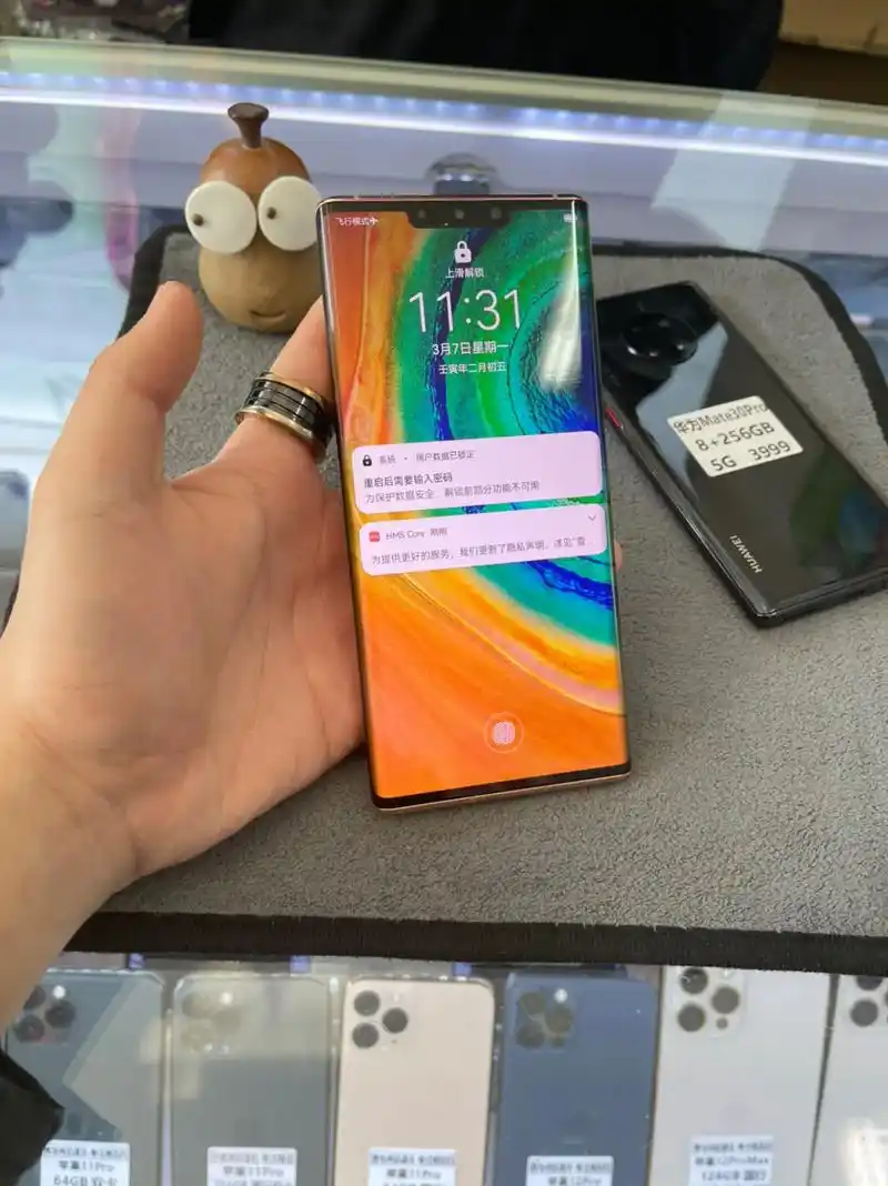 好物分享华为mate30pro丹霞橙