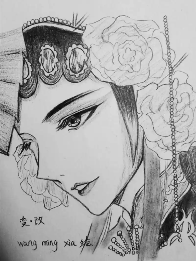 "都说戏子无情,怎知戏子也有心,情不知所起, - 抖音