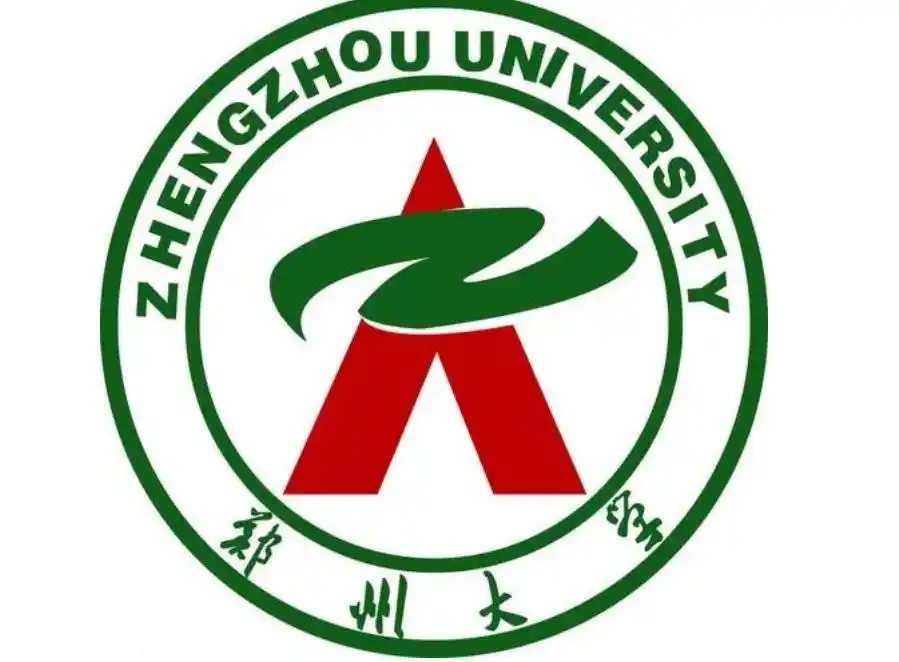 郑州大学体育学院属于郑州大学吗