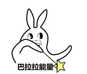 为什么变身要喊「巴啦啦能量」?——咒语的创造过程 | 语言学午餐