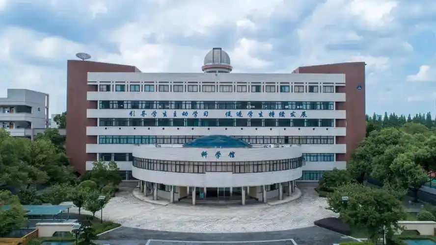 原创萧山中学实力有多强悍保送人数超过11名位居浙江省中学之首