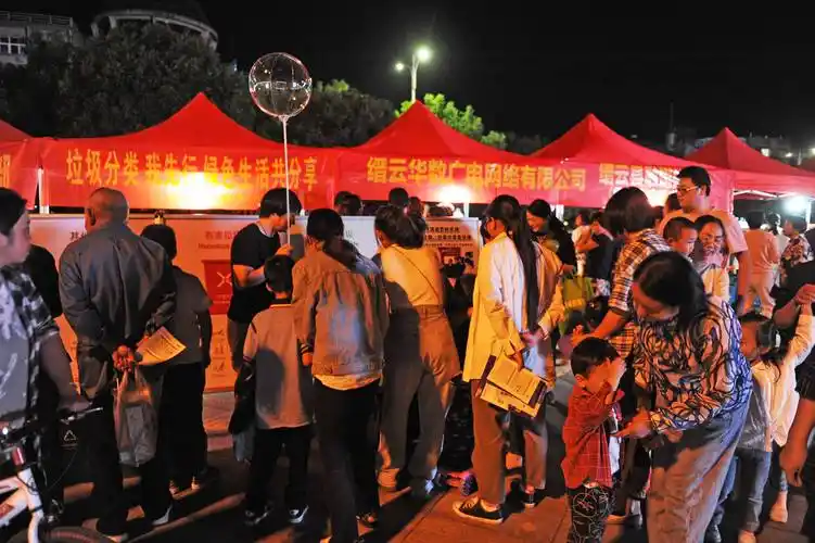 "礼赞共和国70周年华诞 献一场科学的饕餮大餐"大型广场宣传活动