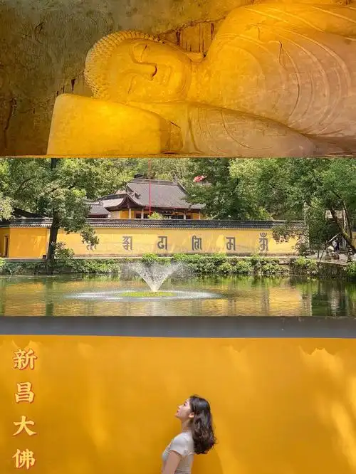 浙江绍兴新昌大佛07电视剧同款就是在这儿