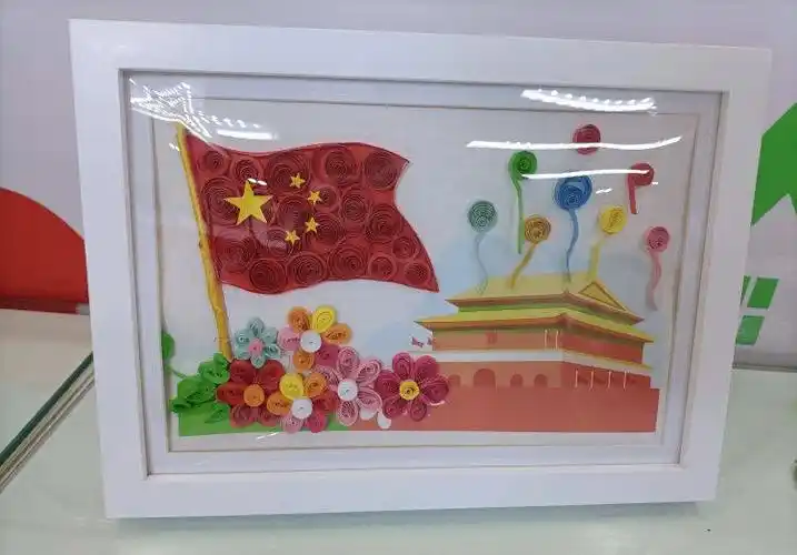 邻里文化节 | 名辉豪庭社区举办衍纸爱国红色主题制作活动_居民_艺术