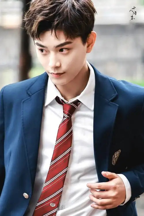 丁禹兮七时吉祥