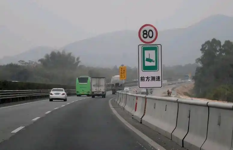 沈海高速全长多少公里(中国最长的高速公路前十名)