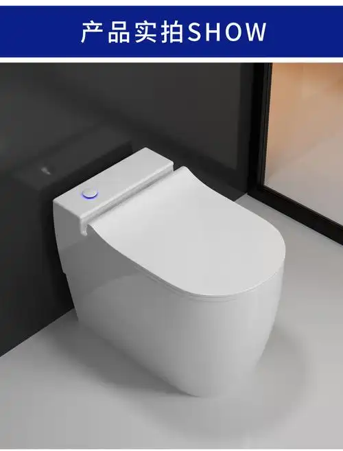 enzototo马桶无水箱大冲力节水坐便器脉冲电磁马桶家用卫生间座便