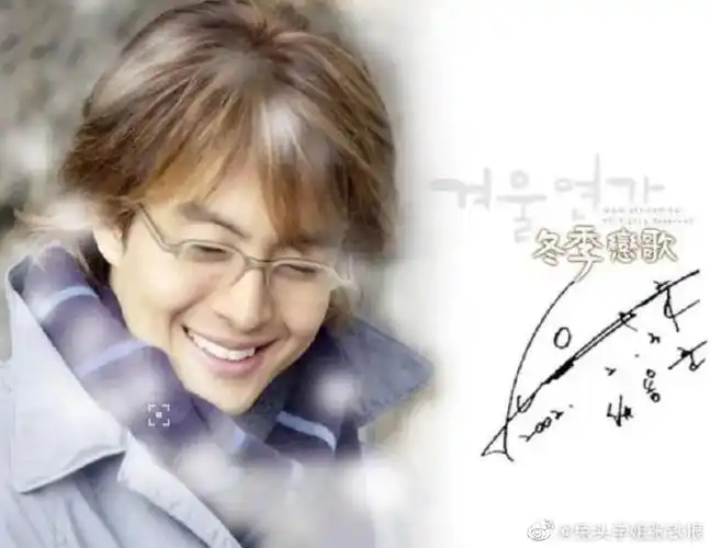 淄博鸭头小哥直播中气到落泪