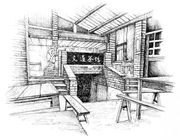 张清松说,"以前在黄桷坪的时候,也来过交通茶馆,当时只觉得人很多