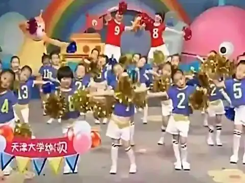 【小小智慧树】歌曲 加油小宝贝