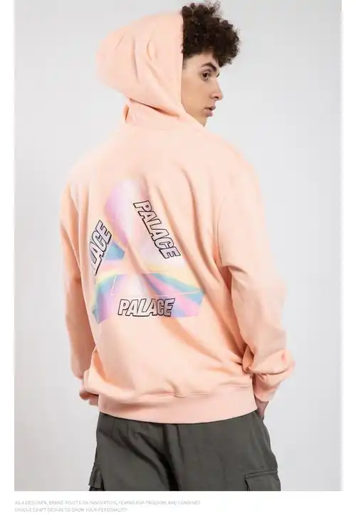 palacelife彩色彩虹光碟粉色三角帽衫宽松男女情侣连帽潮牌卫衣嘻哈