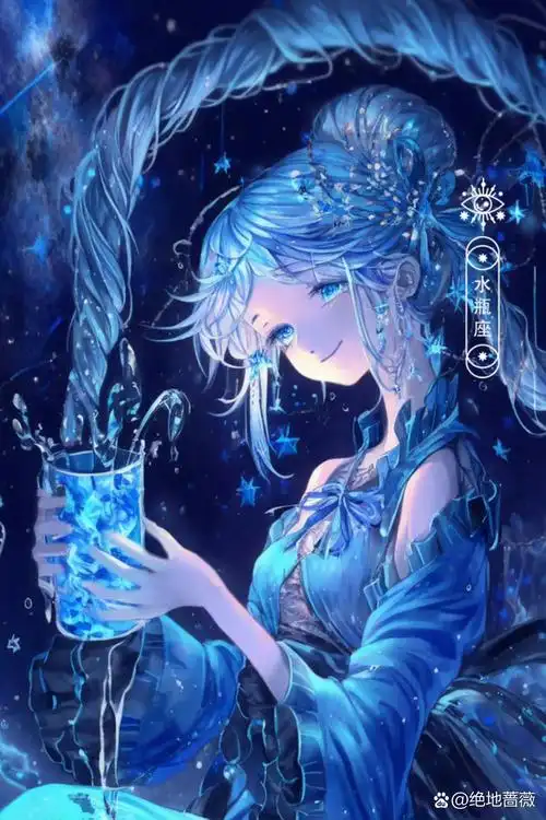 水瓶座头像来了![爱你][爱你][爱你]