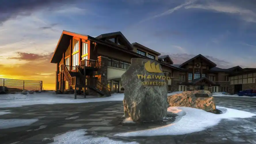 图片中心 - 太舞滑雪小镇 与自然为舞