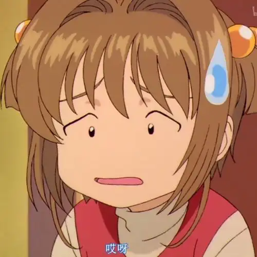 表情包头像正方形