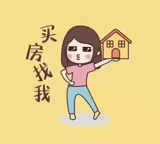 出售城北春天3室2厅2卫125平米 售价70万-大都昌房产网