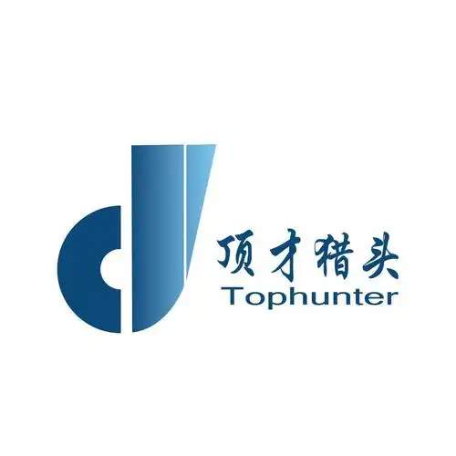 第35类-广告销售商标申请人:深圳市顶才猎头有限公司办理/代理机构