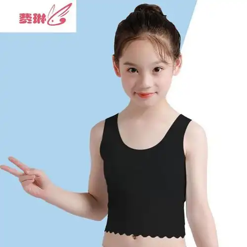 女童发育期小背心防凸点十岁女孩内衣打底学生小学生少女文胸 费琳
