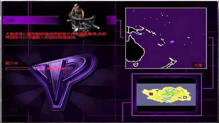 红色警戒之尤里的复仇油腻大叔尤里x好恶心单兵击败冷酷