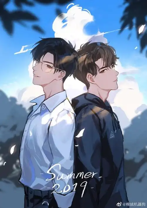 肖战王一博博君一肖