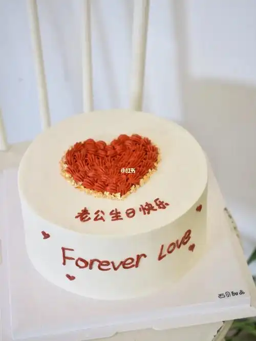 老公生日蛋糕_生日蛋糕_美食_美食展示_创意美食展示
