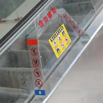 宝工战驴适用防攀爬装置 自动扶梯防攀爬装置 新规防攀爬装置 电梯防