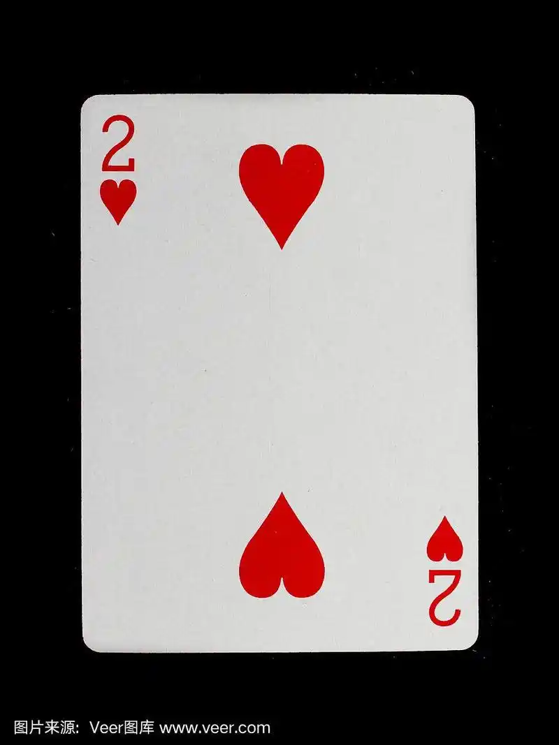 扑克牌(两个)