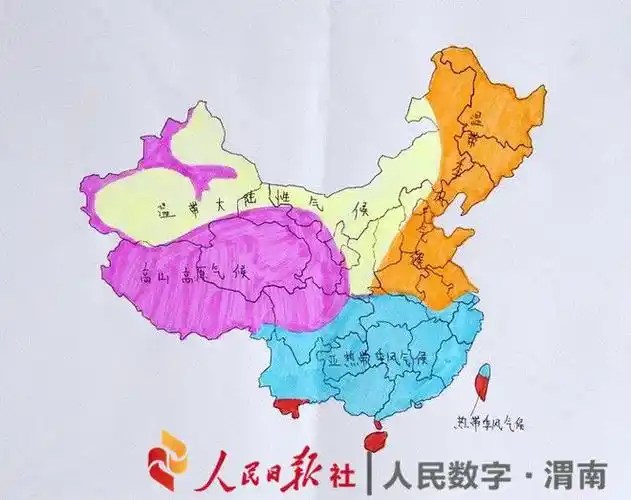渭南初级中学学生手绘中国地图大全,让你瞬间记住中国_网易订阅