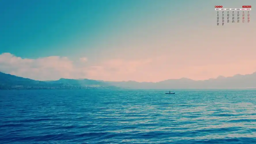 2020年6月唯美海水风光日历