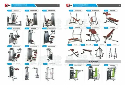 健身器材厂家腕力台 腕力桌子器材设备