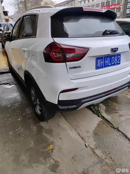 2021年的吉利远景x3,一手私家车,自_远景x3社区_易车社区