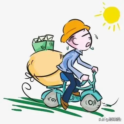 干活,干活,能干才能好好活