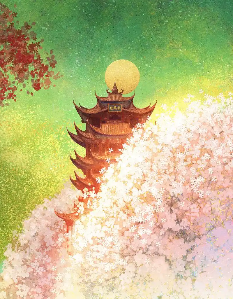 黄鹤楼|插画|商业插画|凤兮520 - 原创作品 - 站酷 (zcool)