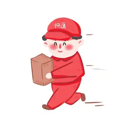 快递员卡通人物素材
